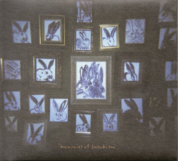 Memories Of Sasaki San
