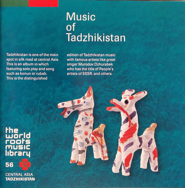 タジクの音楽 = Music Of Tadzhikistan
