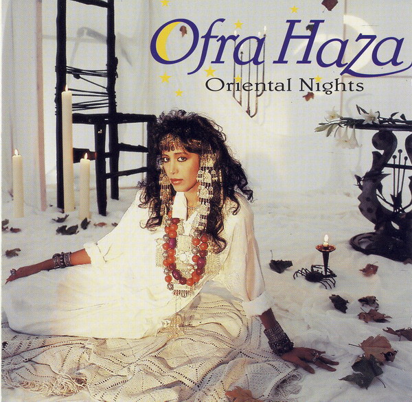 Oriental Nights
