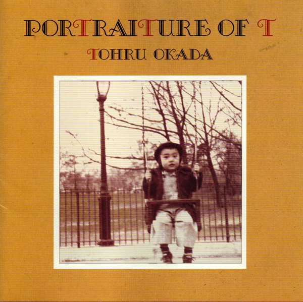 Tの肖像 = Portraiture Of T