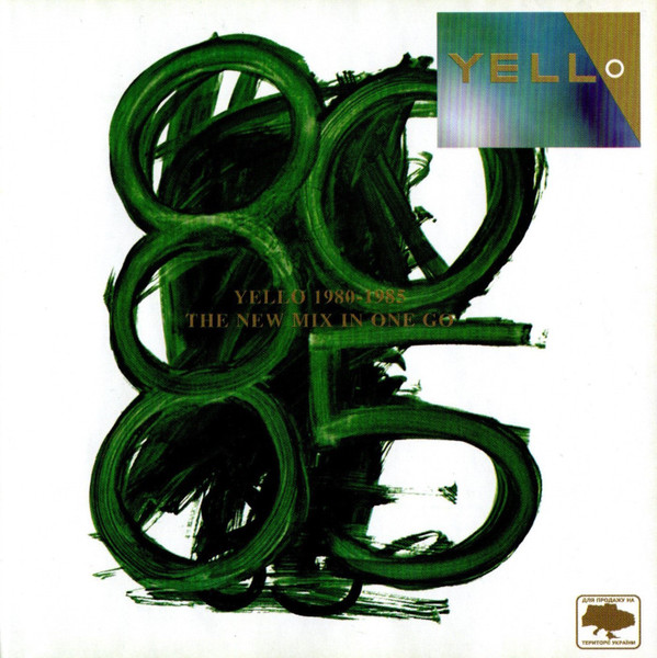 1980 - 1985 The New Mix In One Go