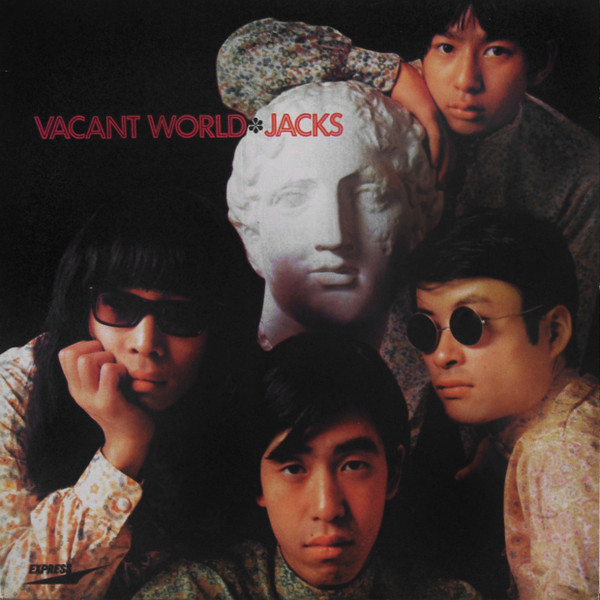 Vacant World = ジャックスの世界