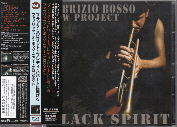 Black Spirits