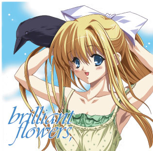 Brilliant Flowers