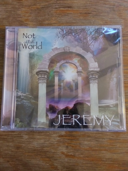 Not Of This World