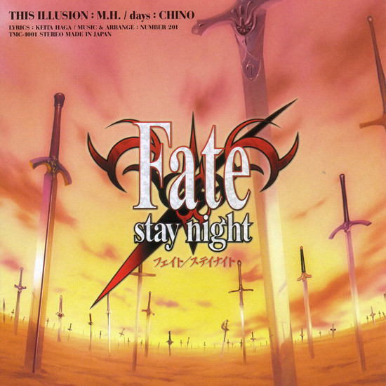 Fate/Stay Night - This Illusion