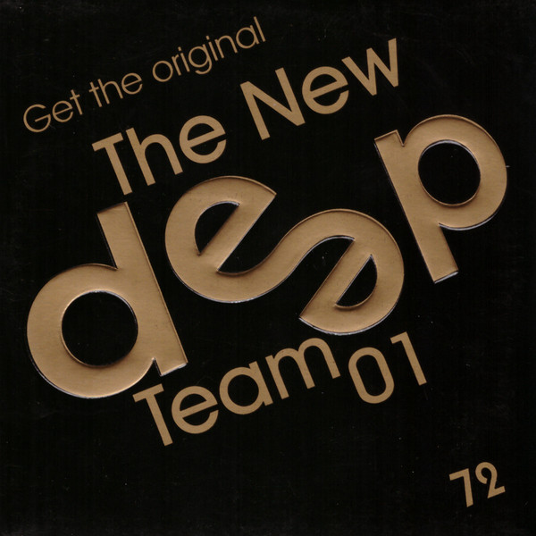 Deep Magic Dance Object 72 - The New Deep Team 01