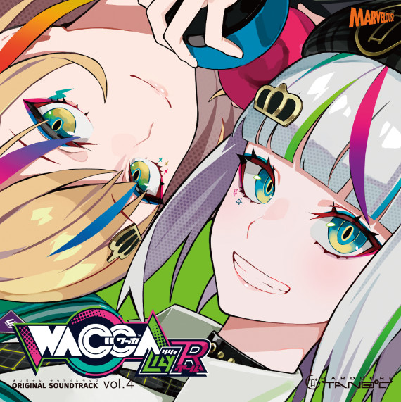 Wacca Lily R Original Soundtrack Vol.4 = ワッカ リリィ アール オリジナル サウンドトラック Vol.4