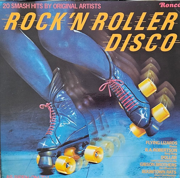 Rock 'N Roller Disco