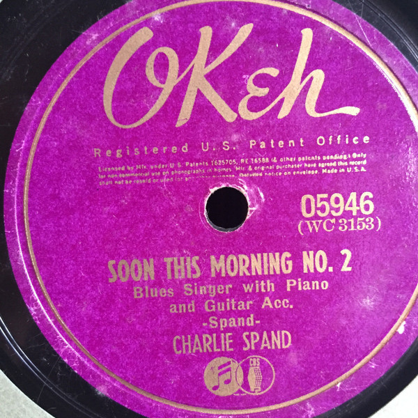 Soon This Morning No. 2 / Gone Mother Blues