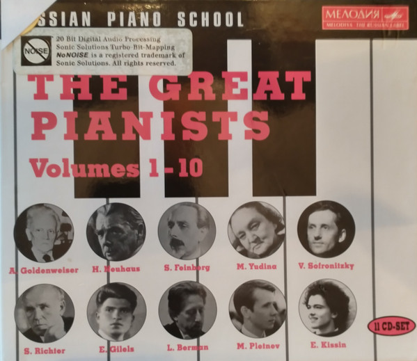 Russian Piano School: The Great Pianists, Volumes 1-10