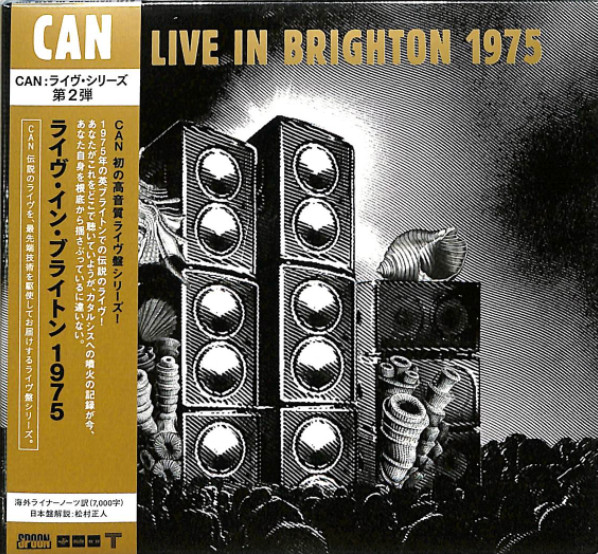 Live In Brighton 1975