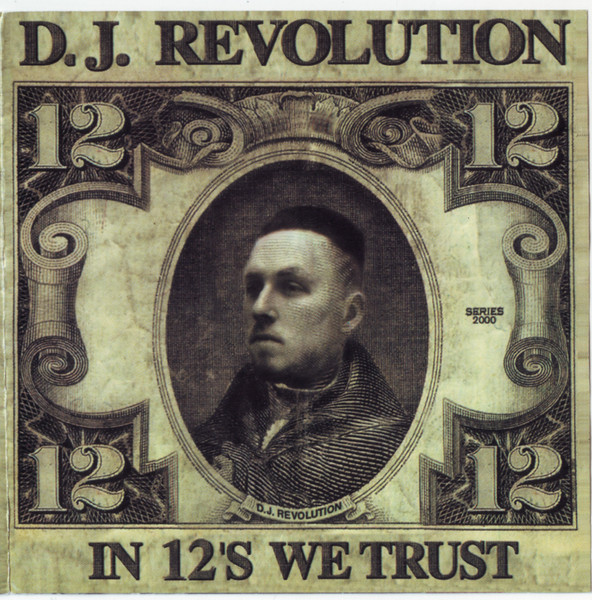 In 12's We Trust