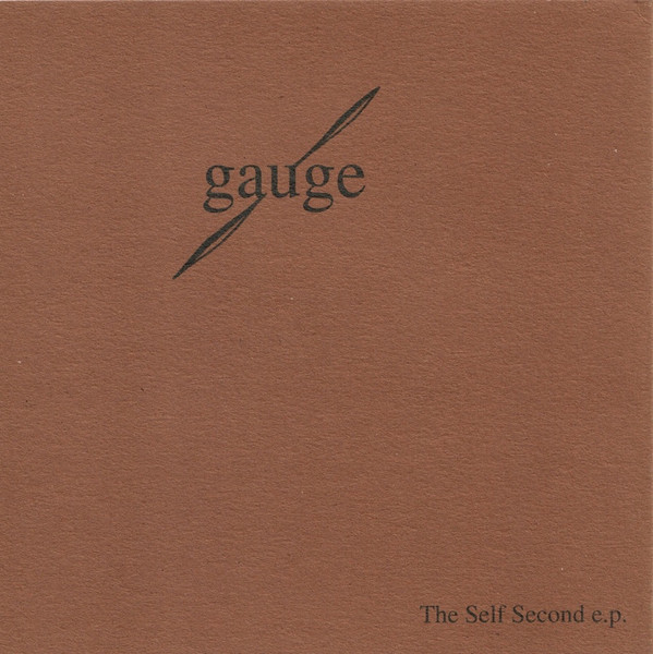 The Self Second E.P.