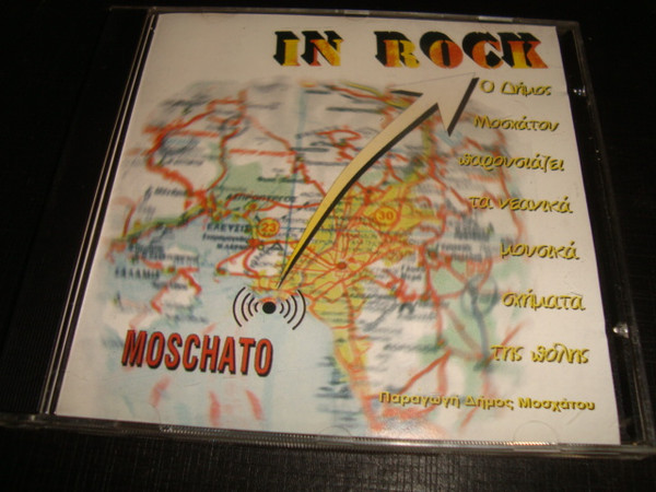 Moschato In Rock 