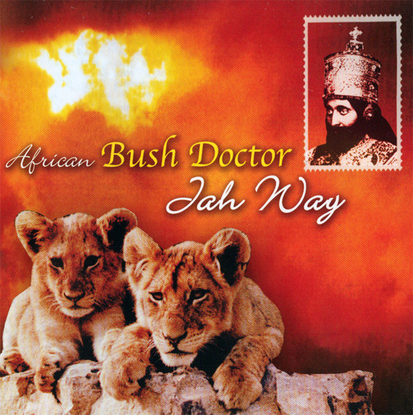 Jah Way