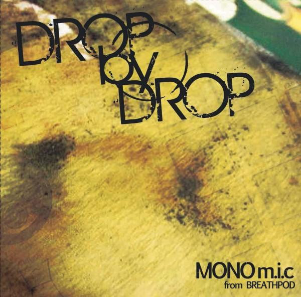 Drop By Drop