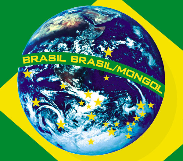 Brasil Brasil