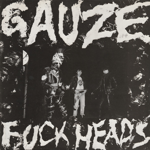 Fuck Heads / Equalizing Distort