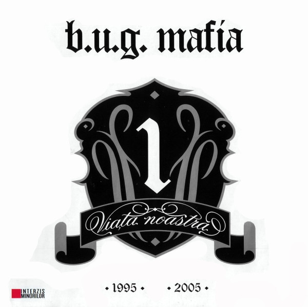Viața Noastră 1