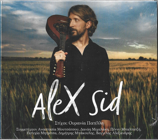Alex Sid