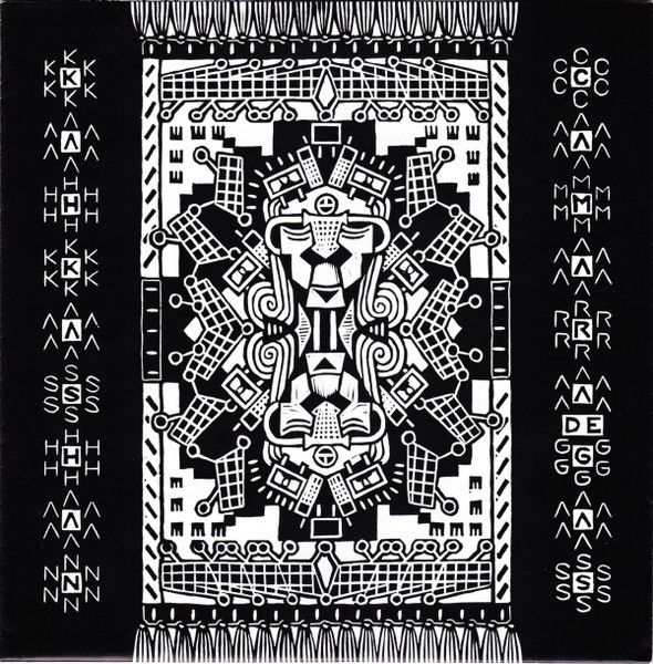 Kahkashan / Camara De Gas