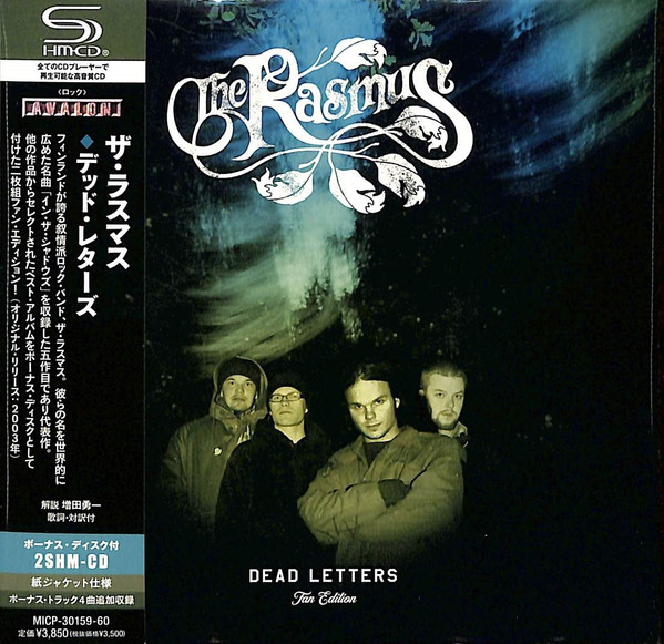Dead Letters