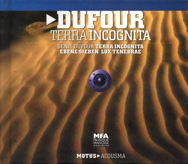 Terra Incognita