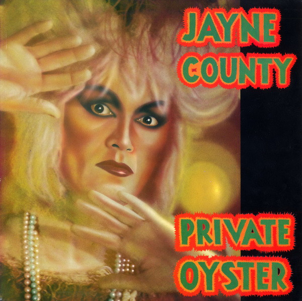 Private Oyster