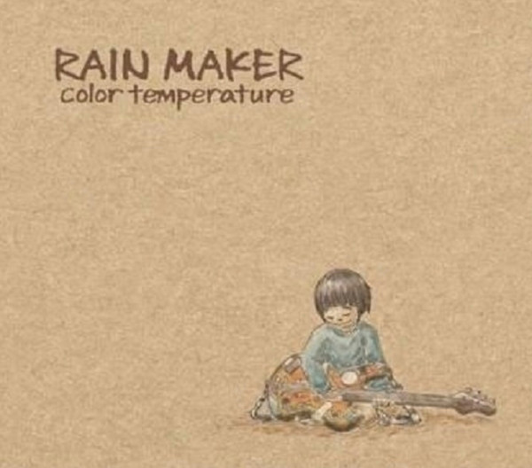 Color Temperature