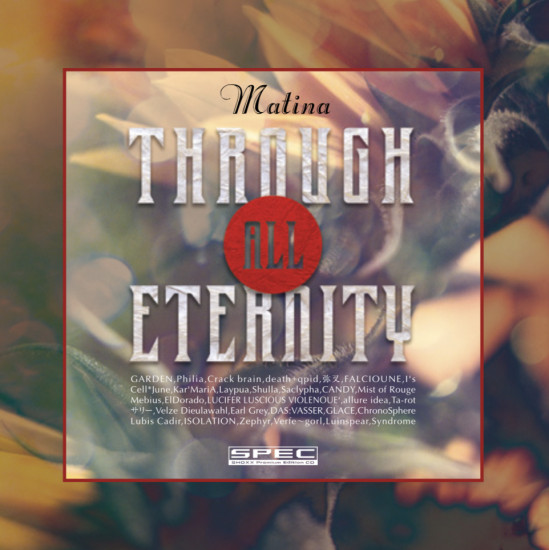 Through All Eternity