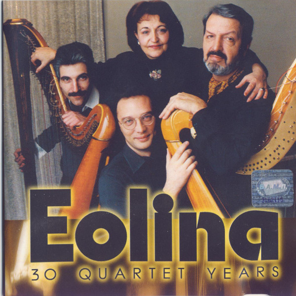 30 Quartet Years