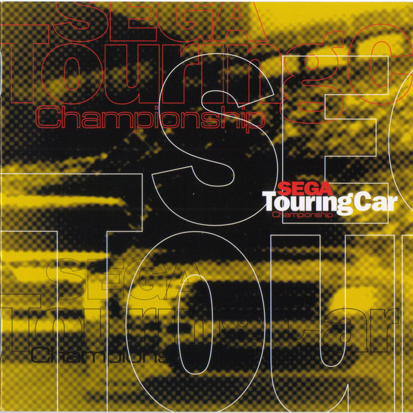 Sega TouringCar Championship
