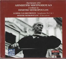 Αφιέρωμα Στο Δημήτρη Μητρόπουλο