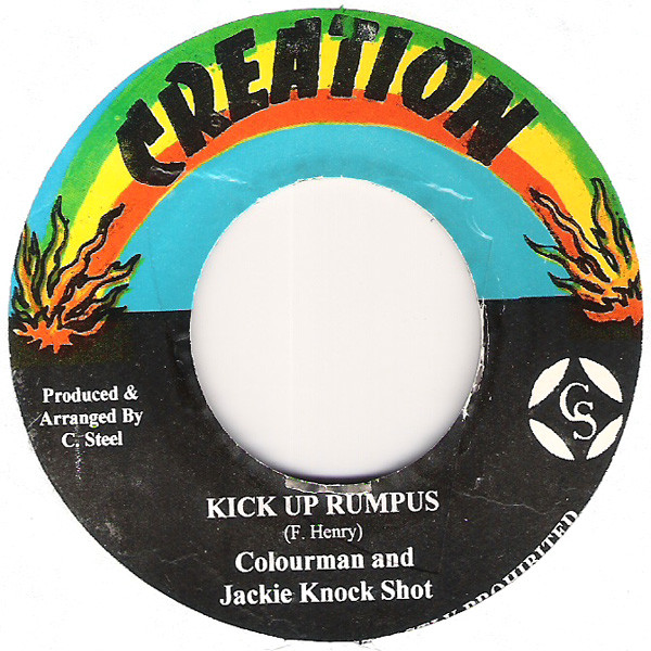 Kick Up Rumpus