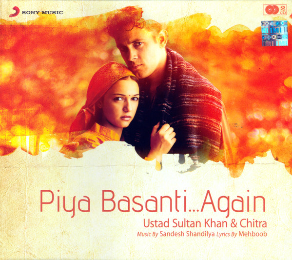 Piya Basanti...Again