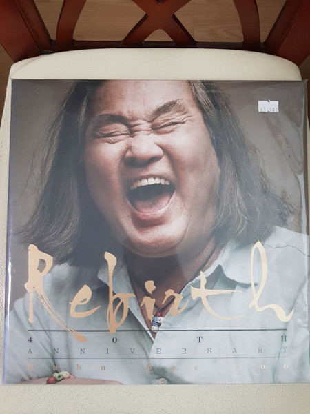 Rebirth
