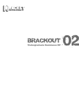 Undergraduate Resistance EP