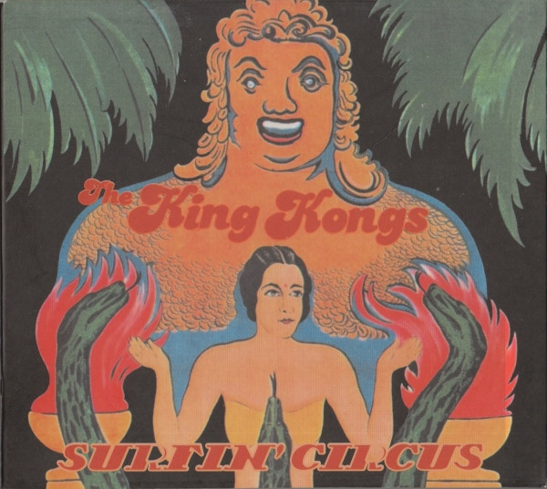 Surfin' Circus