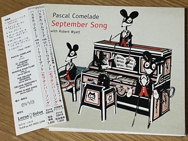 September Song