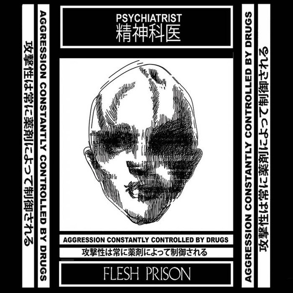 Aggression Constantly Controlled by Drugs (攻撃性は常に薬剤によって制御される)