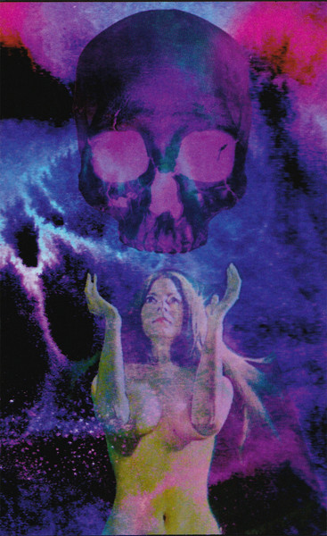 Dimension Ripper