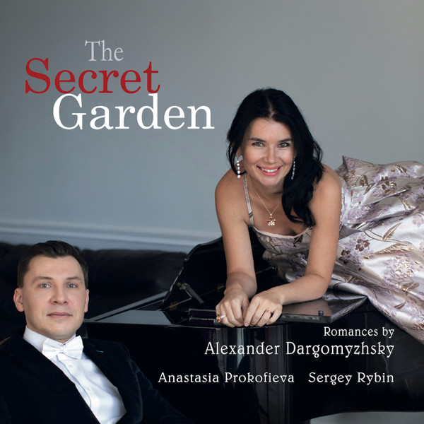 The Secret Garden