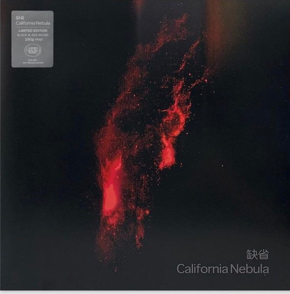 California Nebula