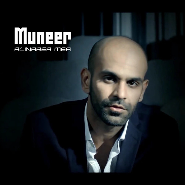 Alinarea Mea