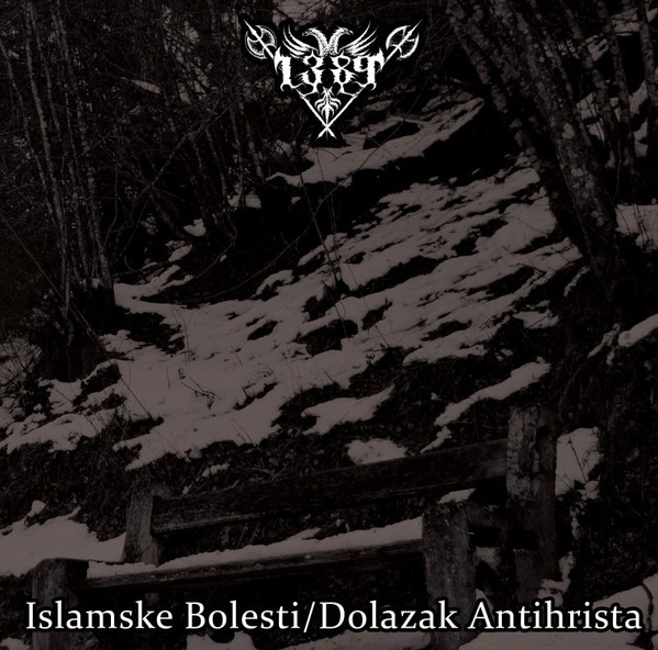 Islamske Bolesti/Dolazak Antihrista