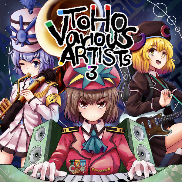 Toho Various Artists 3
