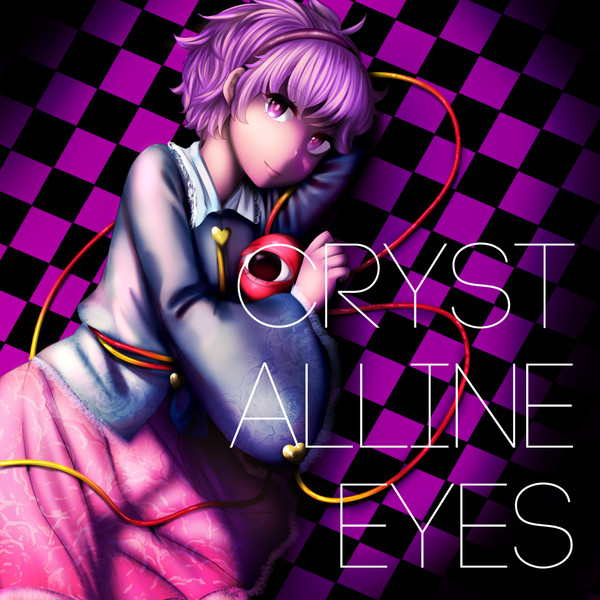 Crystalline Eyes