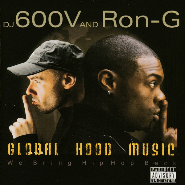 Global Hood Music