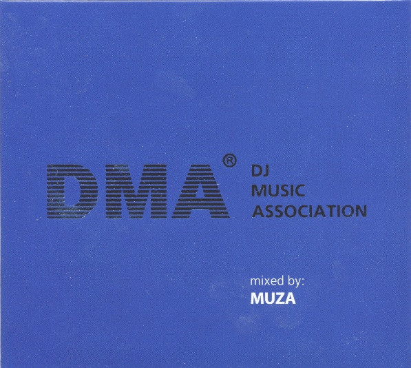 DJ Music Association